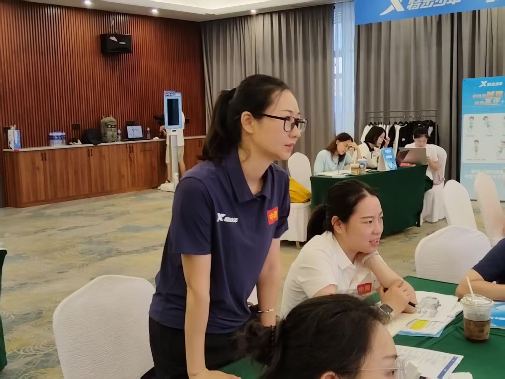 领道咨询全国成长顾问专项提升项目成都站现场